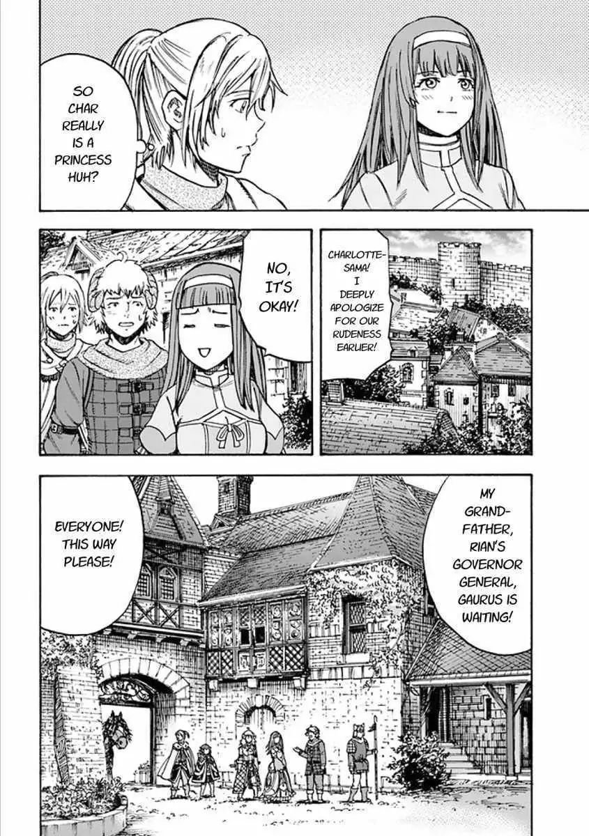 Shoukan sareta Kenja wa Isekai wo Yuku Chapter 17.2 21